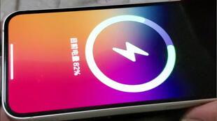 沙雕视频爆料软件免费,免费下载，轻松获取搞笑内容！  第1张