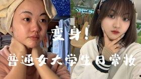 变态主播爆料视频大全,视频大全背后的惊人真相 第2张 变态主播爆料视频大全,视频大全背后的惊人真相 第2张