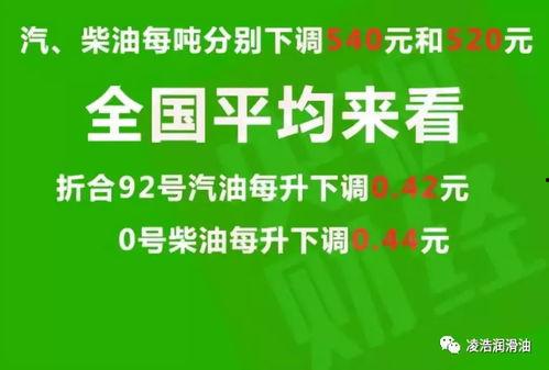 河源热点爆料最新消息今天,揭秘今日热点事件背后的真相 第3张 河源热点爆料最新消息今天,揭秘今日热点事件背后的真相 第3张