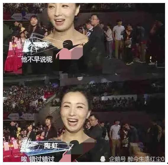 娱乐圈吃瓜爆料在线观看视频下载 第2张 娱乐圈吃瓜爆料在线观看视频下载 第2张