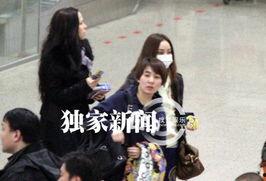 戴口罩娱乐圈爆料,娱乐圈戴口罩神秘爆料揭秘 第3张 戴口罩娱乐圈爆料,娱乐圈戴口罩神秘爆料揭秘 第3张