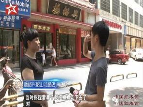 长沙爆料记者是谁呀视频,探寻背后真相的勇敢身影 第2张 长沙爆料记者是谁呀视频,探寻背后真相的勇敢身影 第2张